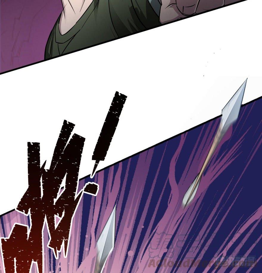 The Hunter Ch.44 p31