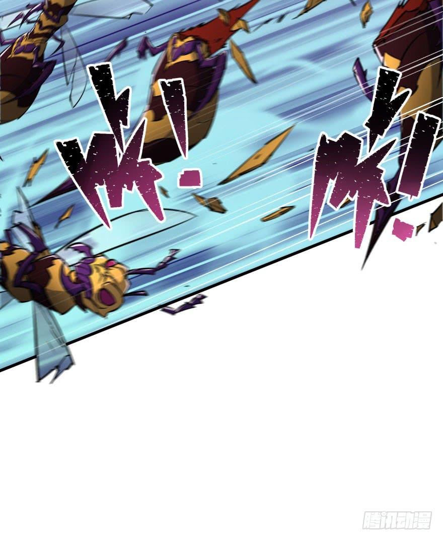 The Hunter Ch.44 p34