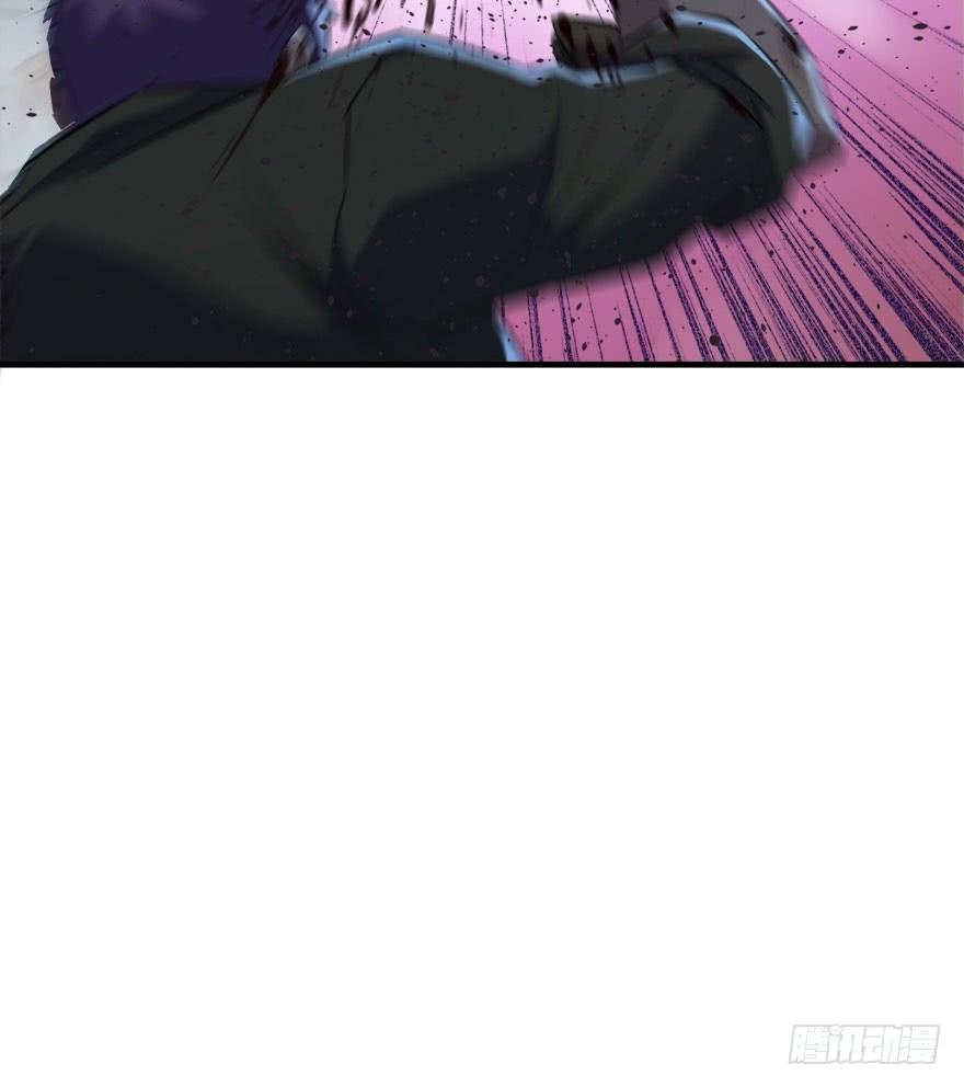 The Hunter Ch.44 p38