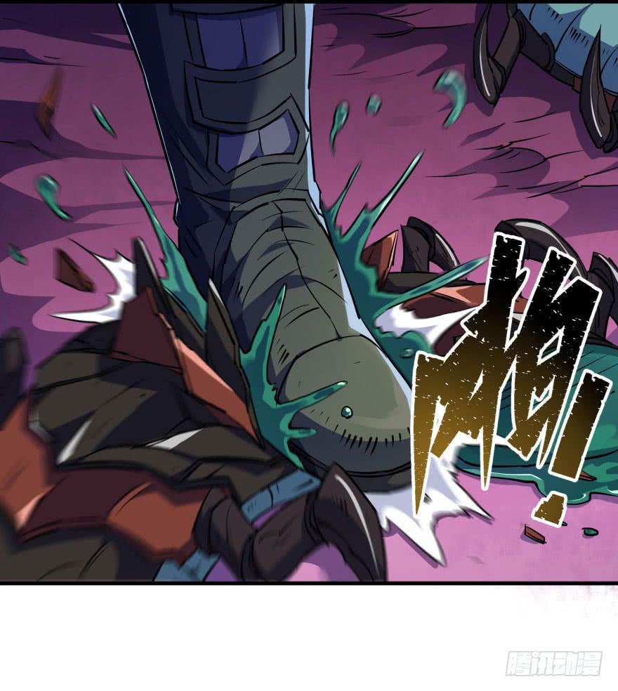 The Hunter Ch.44 p40