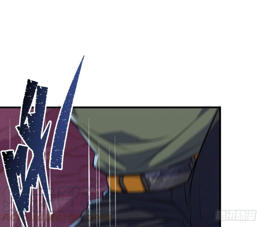 The Hunter Ch.44 p41