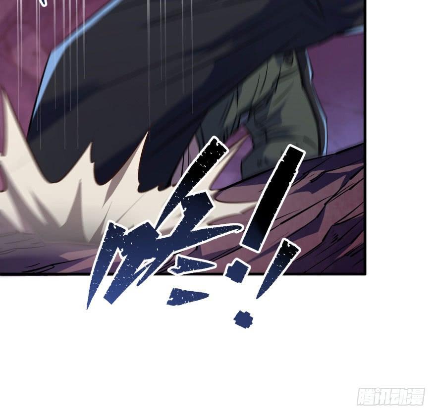 The Hunter Ch.44 p42