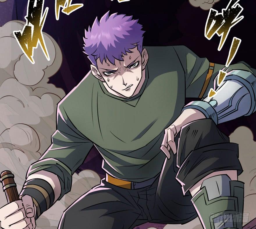 The Hunter Ch.44 p44