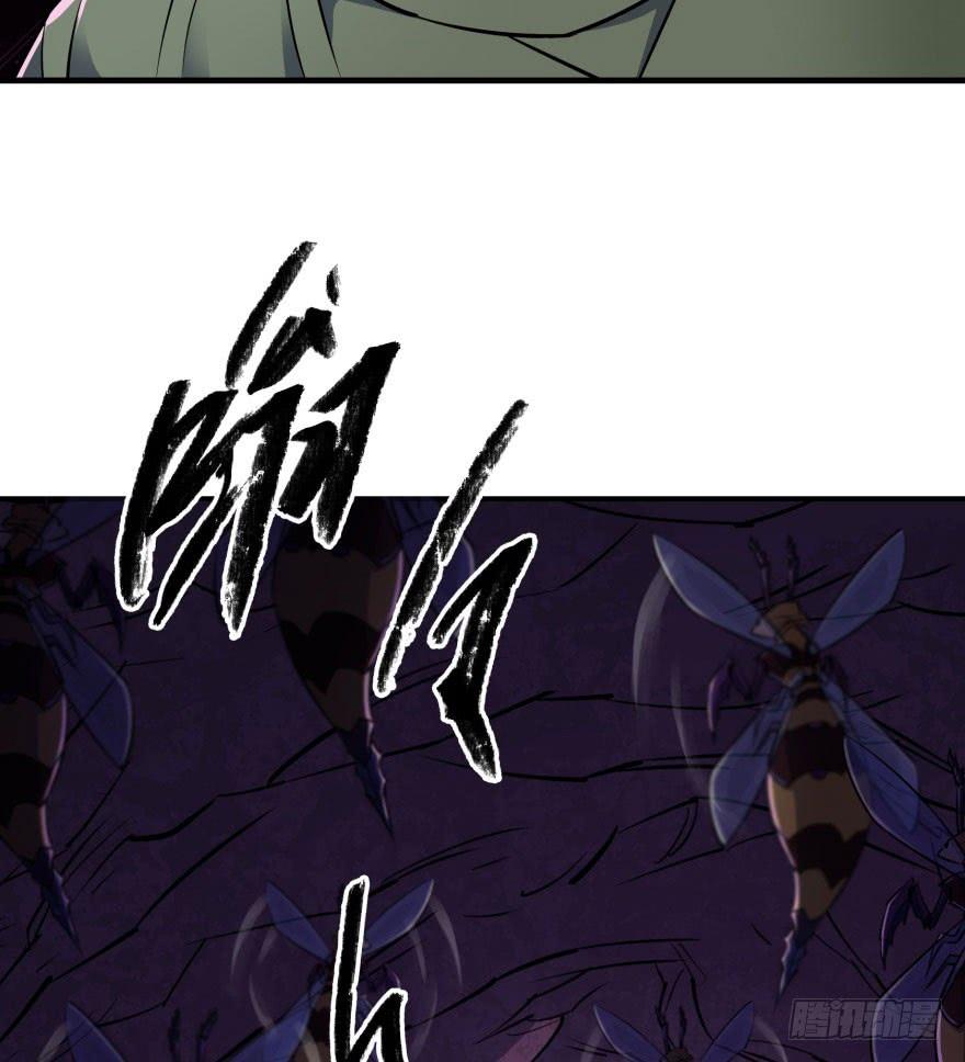 The Hunter Ch.44 p47