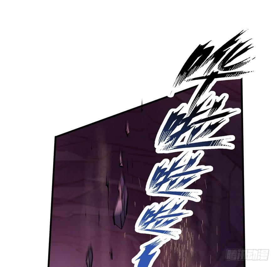 The Hunter Ch.44 p49