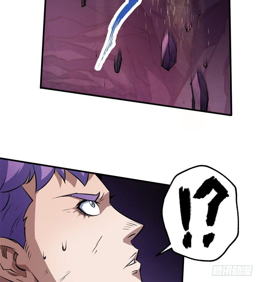 The Hunter Ch.44 p50