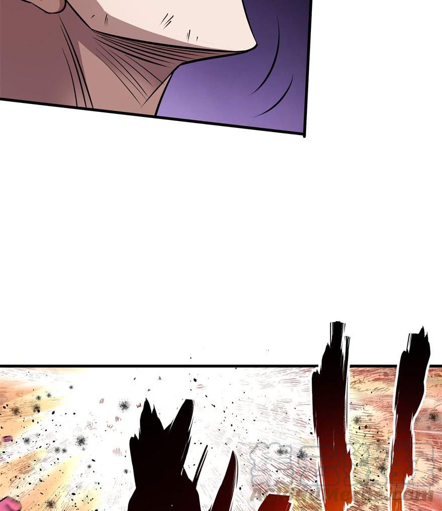 The Hunter Ch.44 p51