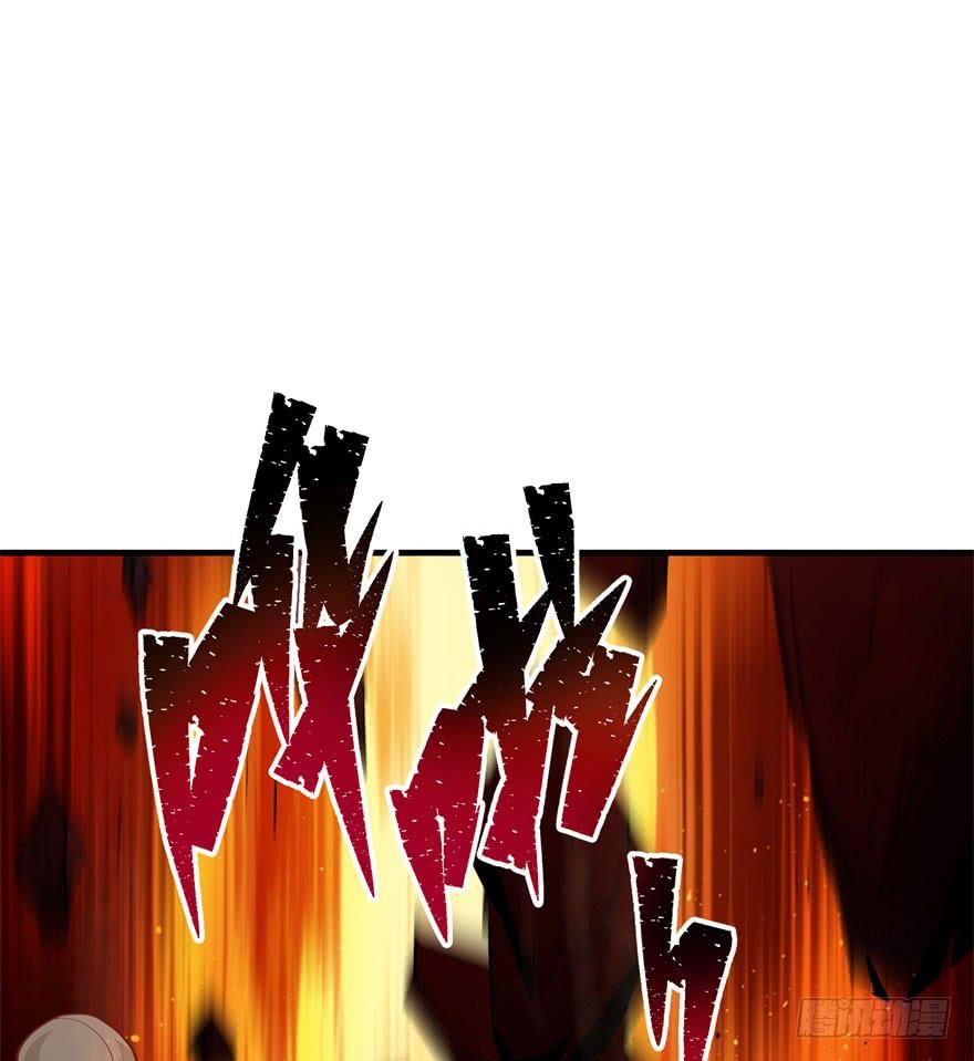 The Hunter Ch.44 p54