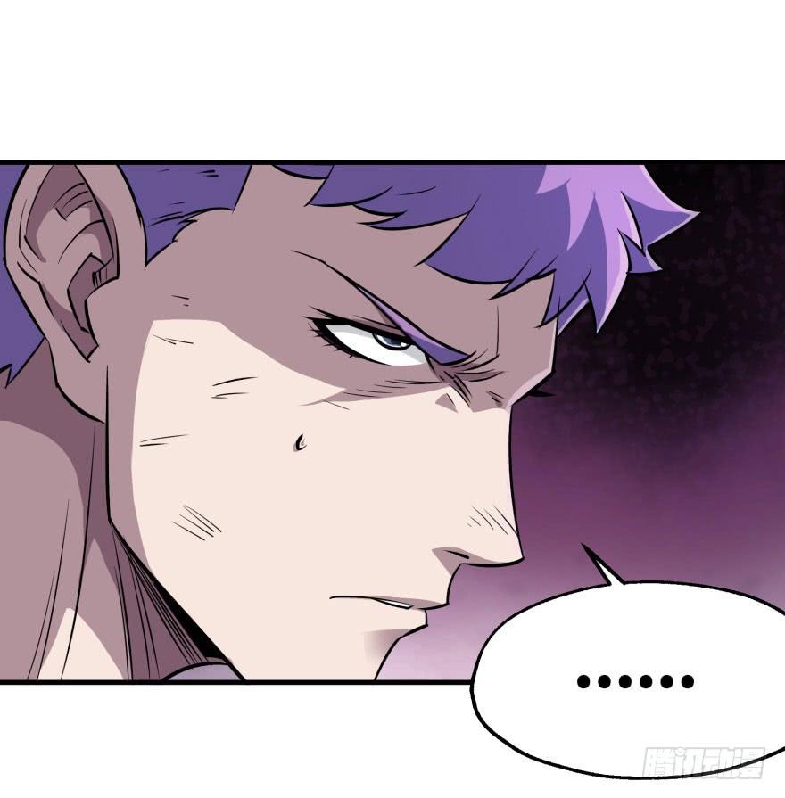 The Hunter Ch.44 p56