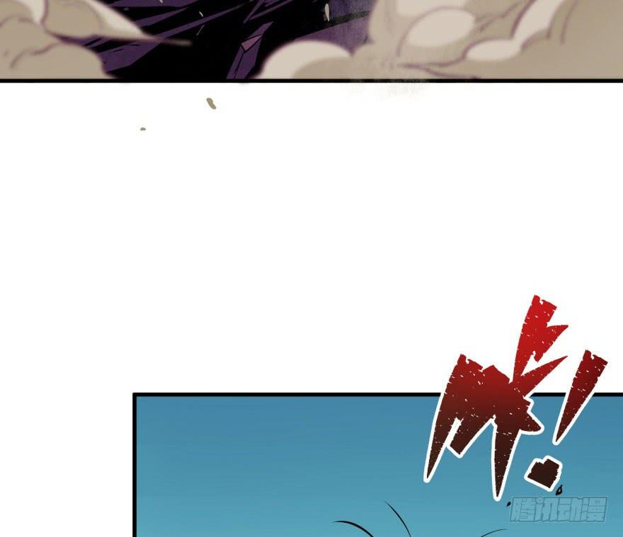 The Hunter Ch.44 p59