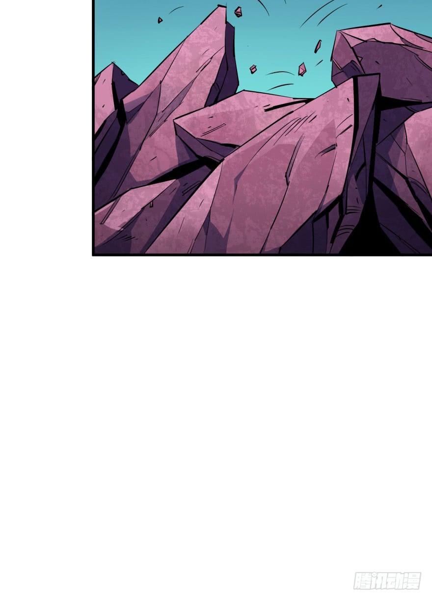 The Hunter Ch.44 p60