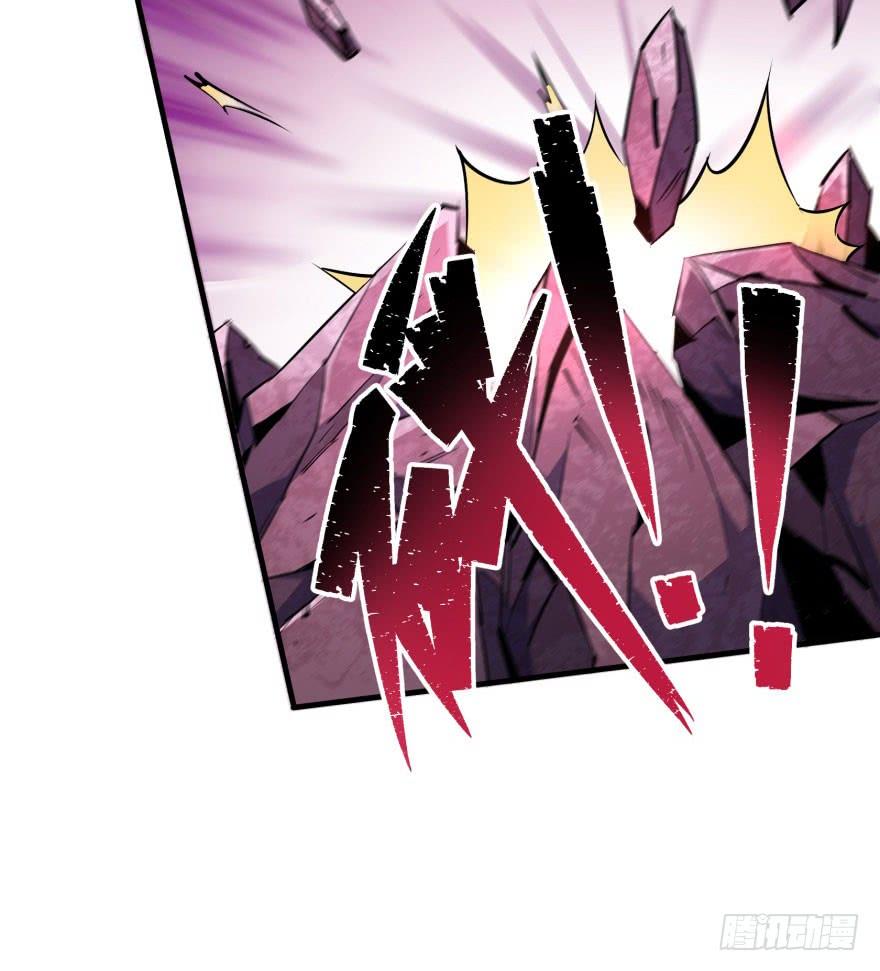 The Hunter Ch.44 p66