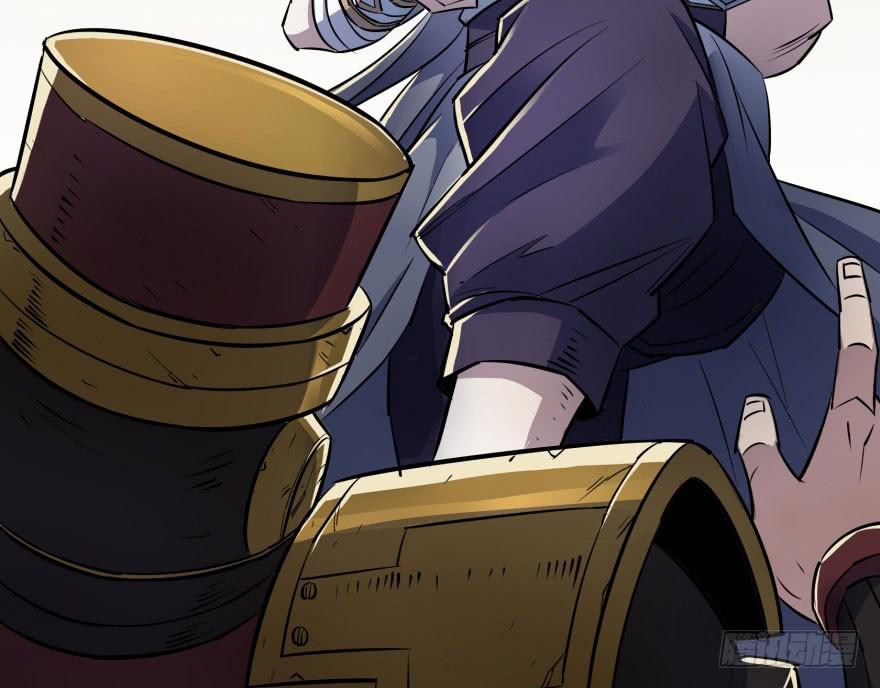 The Hunter Ch.44 p7