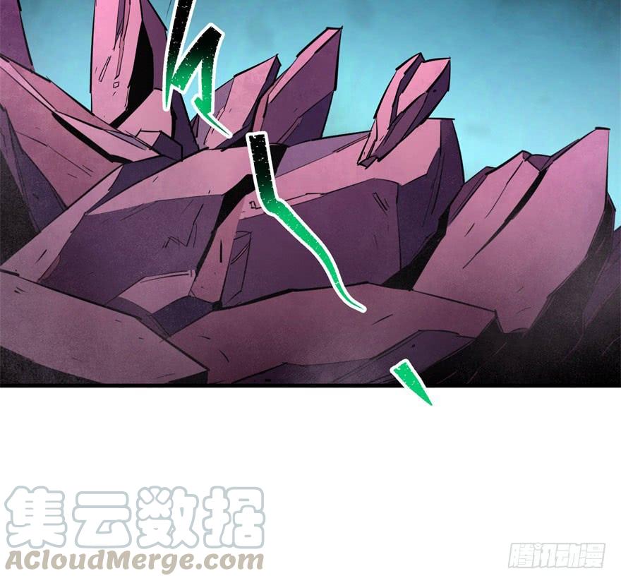 The Hunter Ch.44 p71