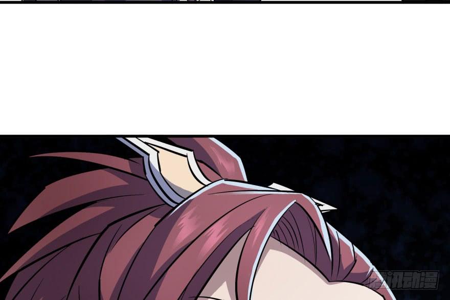 The Hunter Ch.45 p18