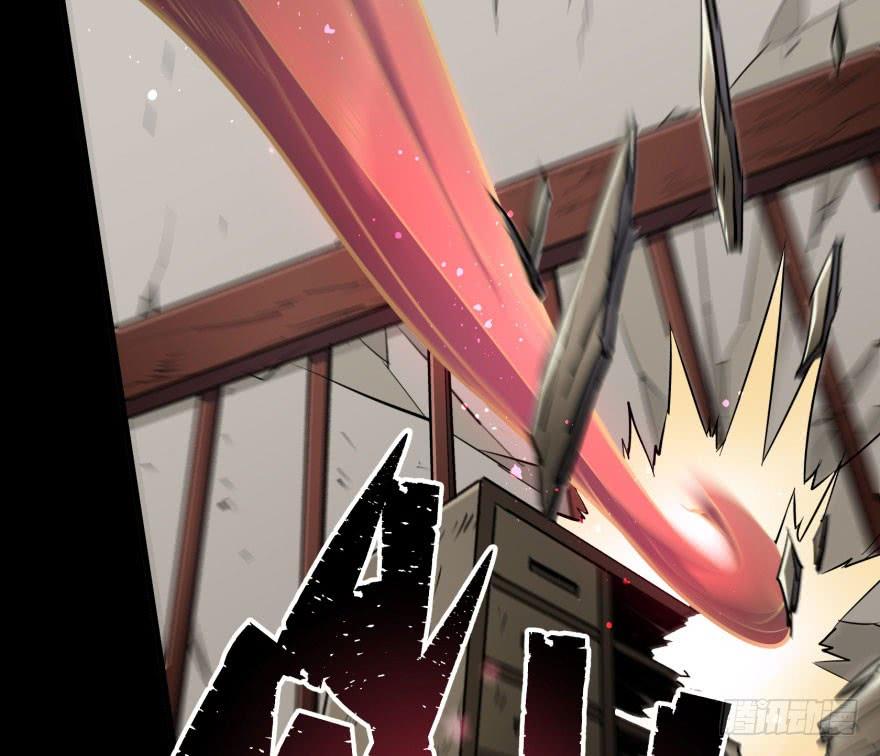 The Hunter Ch.45 p32