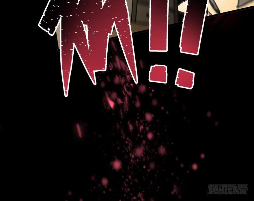 The Hunter Ch.45 p33