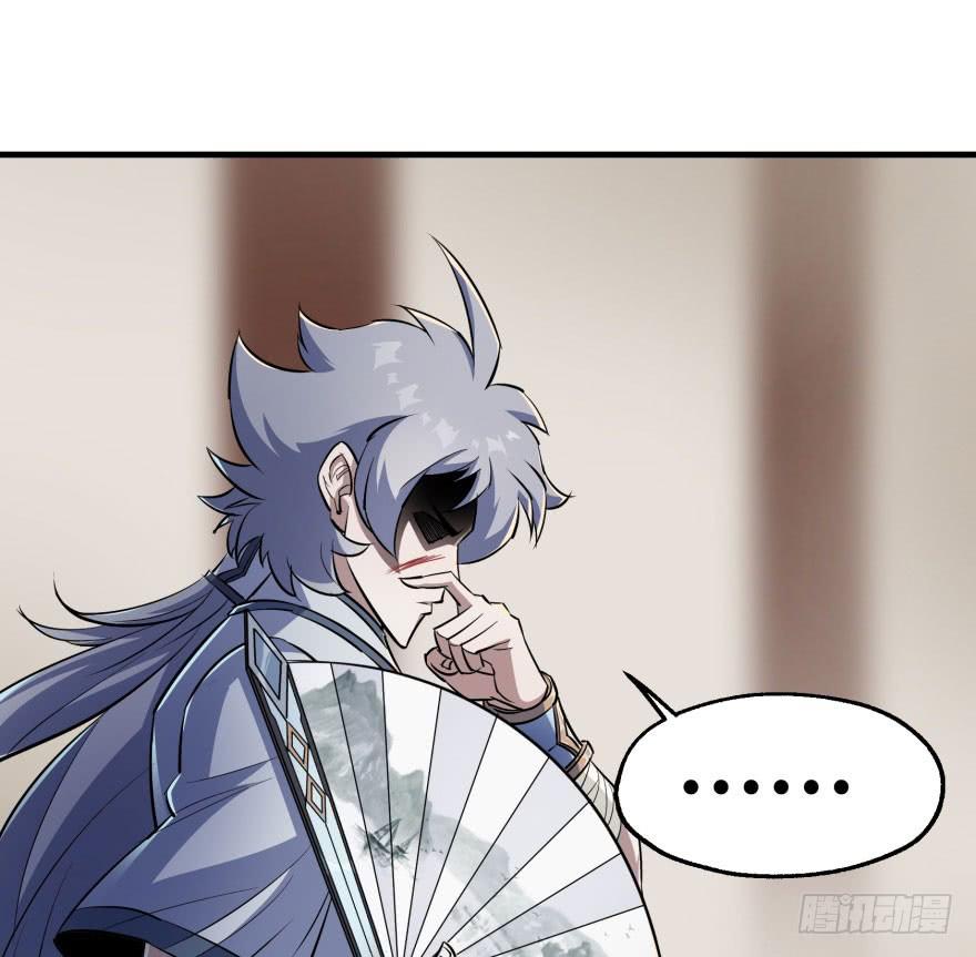 The Hunter Ch.45 p40