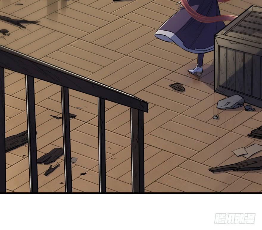 The Hunter Ch.45 p47