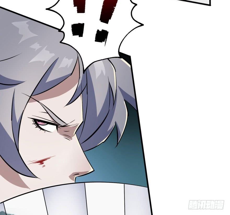 The Hunter Ch.45 p49