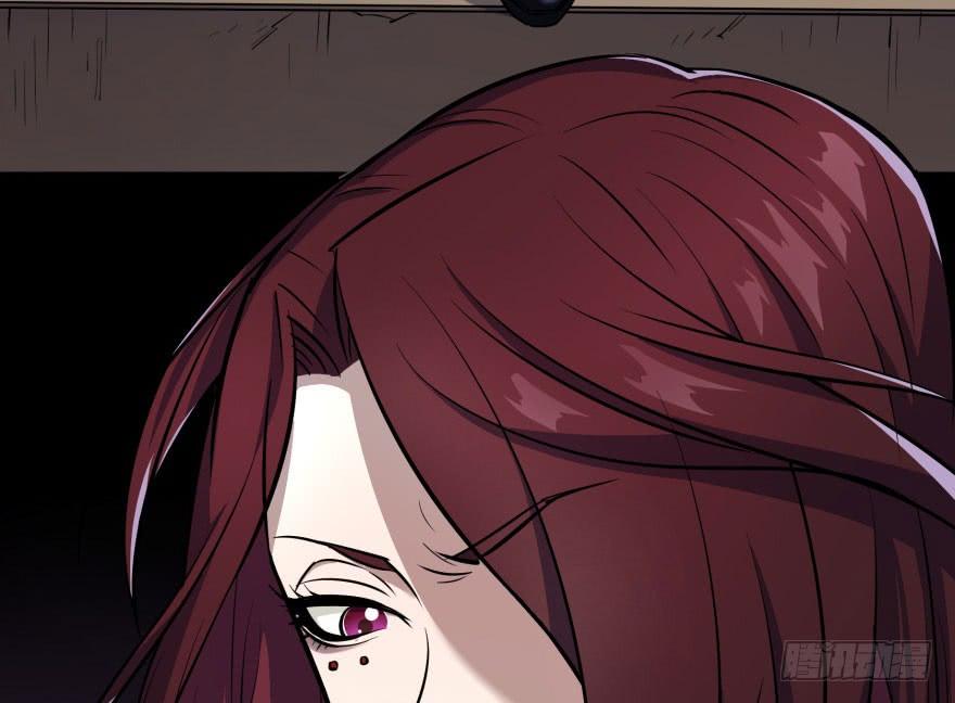 The Hunter Ch.45 p53