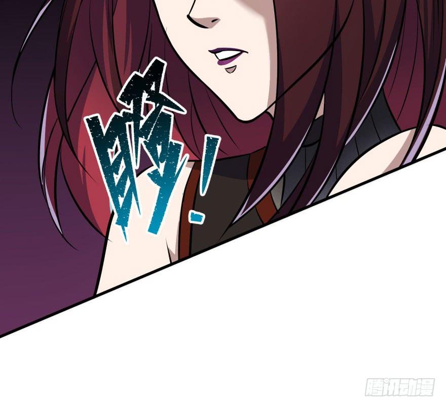 The Hunter Ch.45 p54