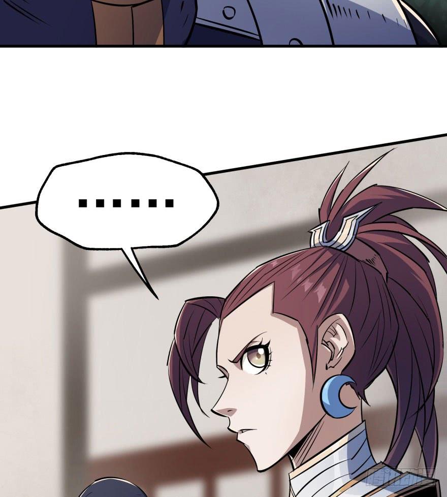 The Hunter Ch.45 p65