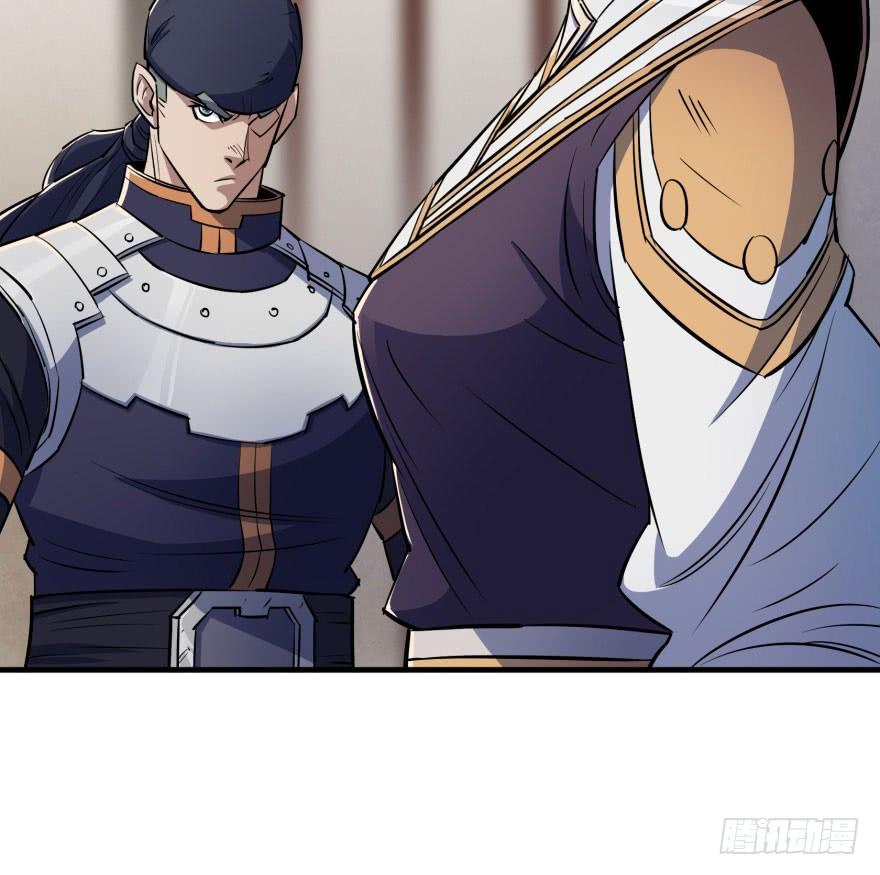 The Hunter Ch.45 p66