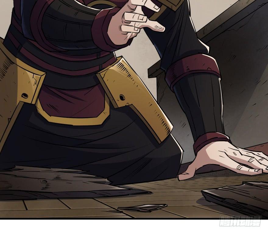 The Hunter Ch.45 p68