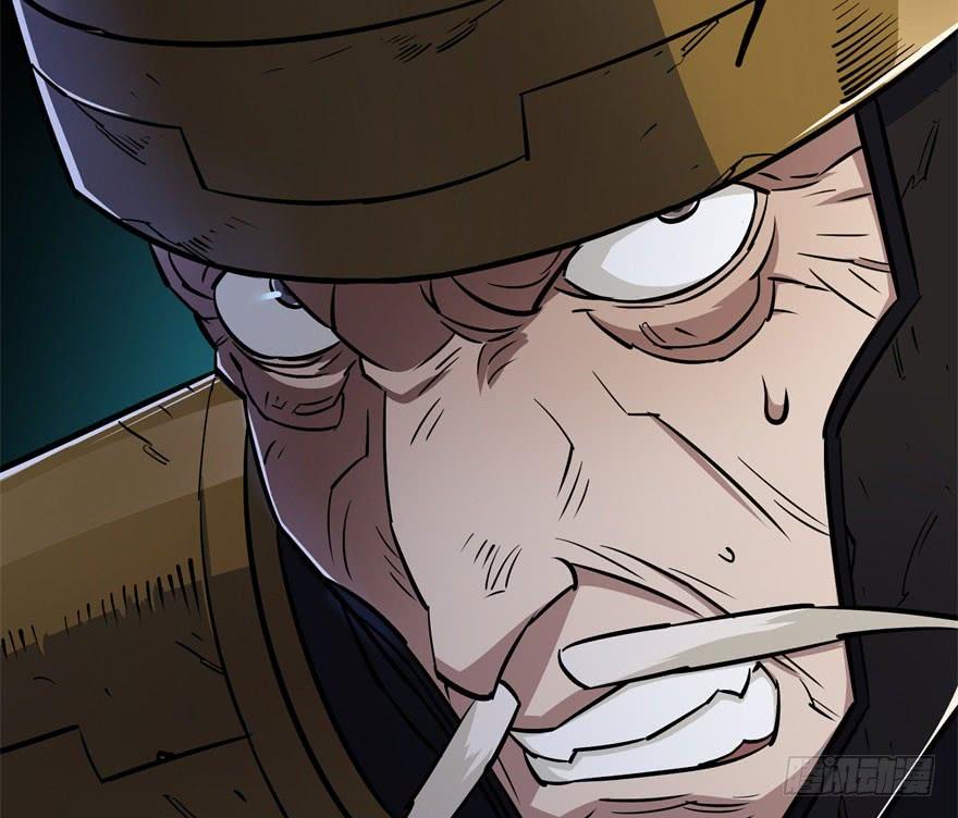The Hunter Ch.45 p7