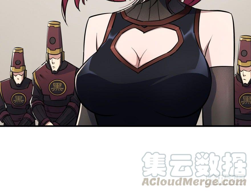 The Hunter Ch.45 p71