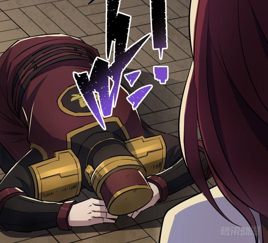 The Hunter Ch.45 p73