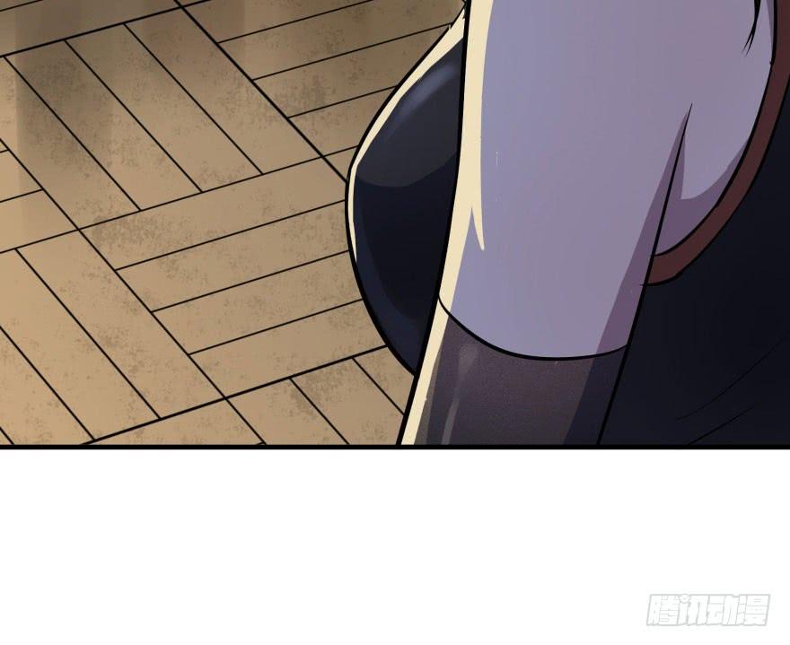 The Hunter Ch.45 p74