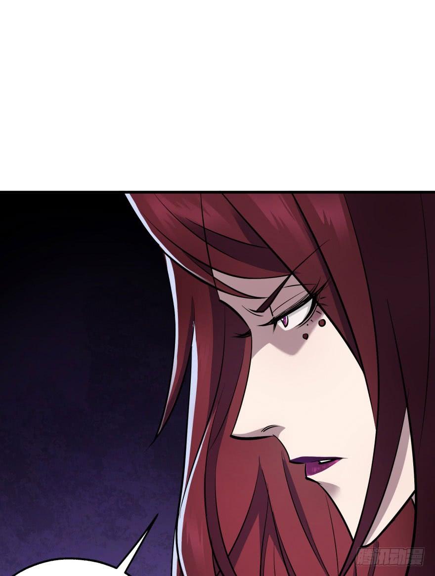 The Hunter Ch.45 p75