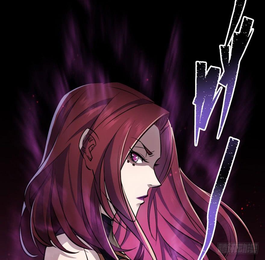 The Hunter Ch.45 p78