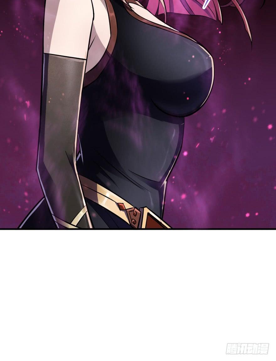 The Hunter Ch.45 p79