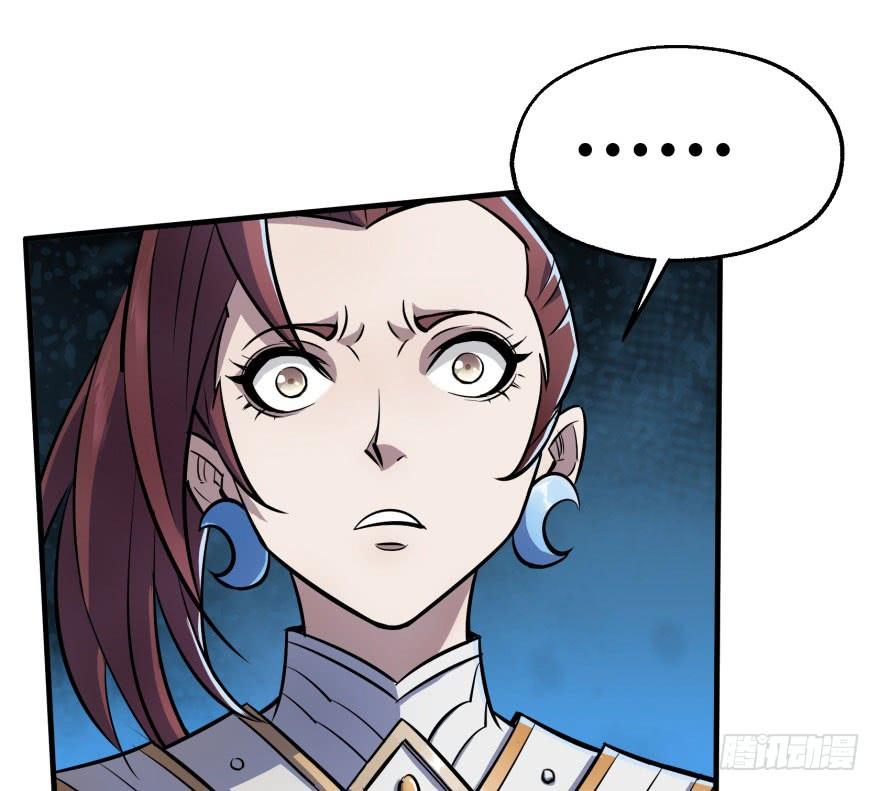 The Hunter Ch.45 p80