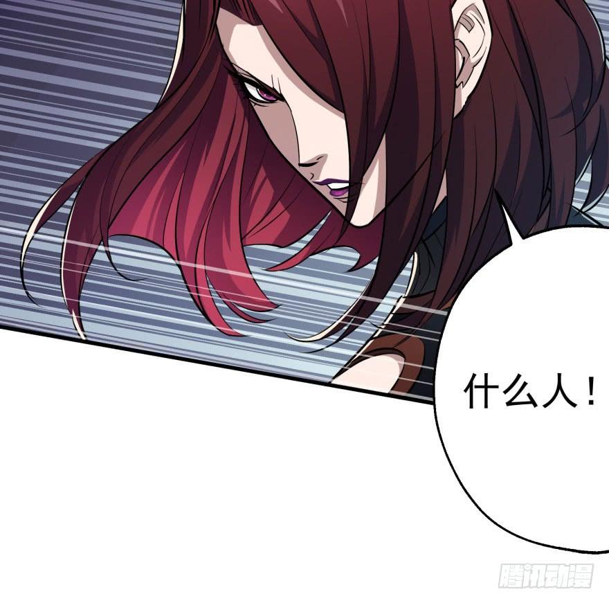 The Hunter Ch.45 p87