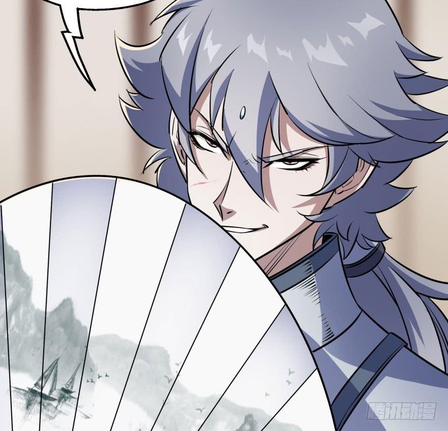 The Hunter Ch.45 p89
