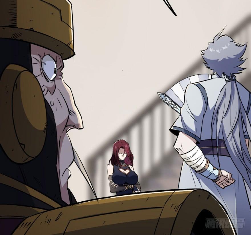 The Hunter Ch.46 p13
