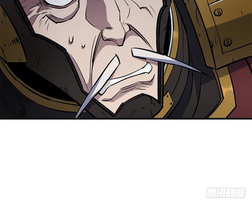 The Hunter Ch.46 p34