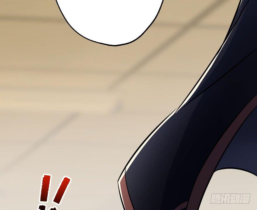 The Hunter Ch.46 p36