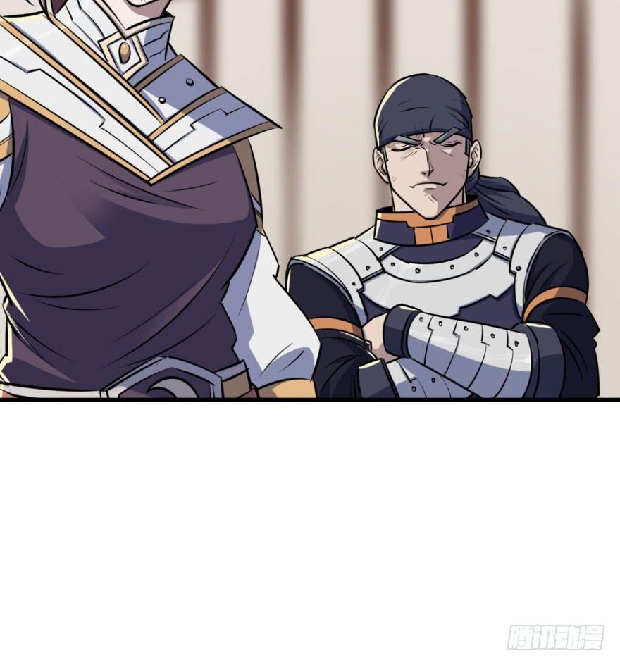 The Hunter Ch.46 p44