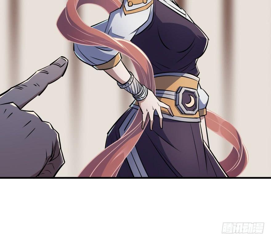 The Hunter Ch.46 p48