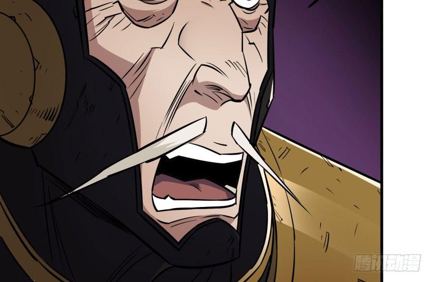 The Hunter Ch.46 p50