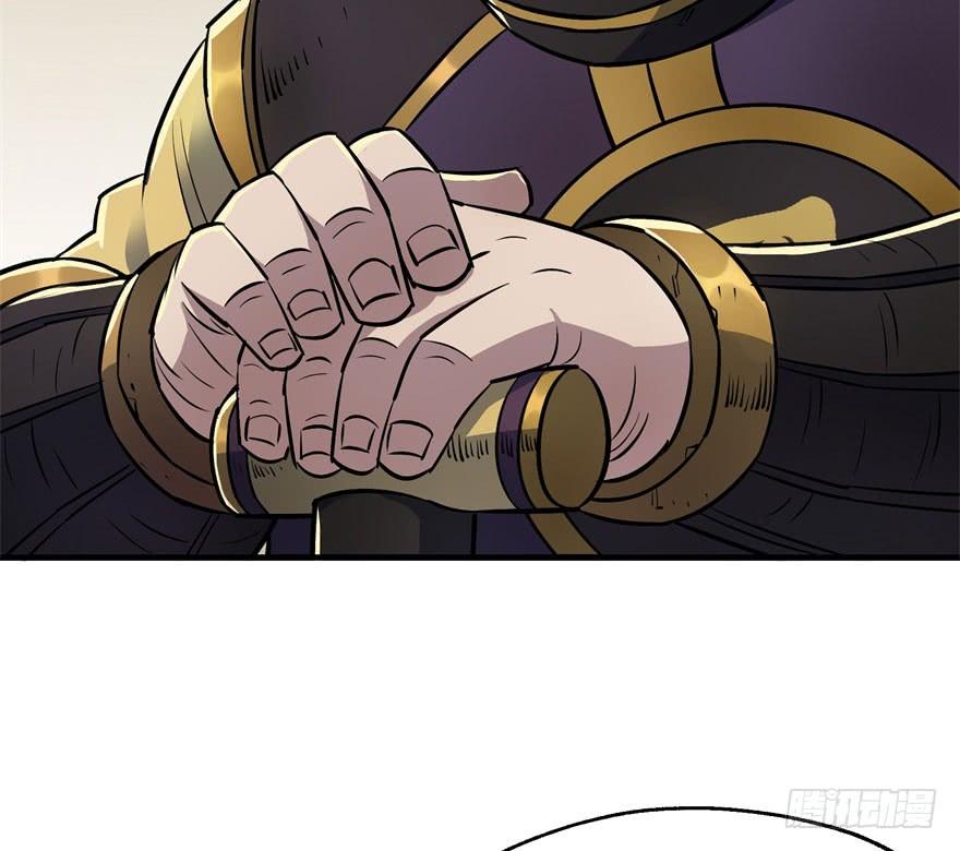 The Hunter Ch.46 p58