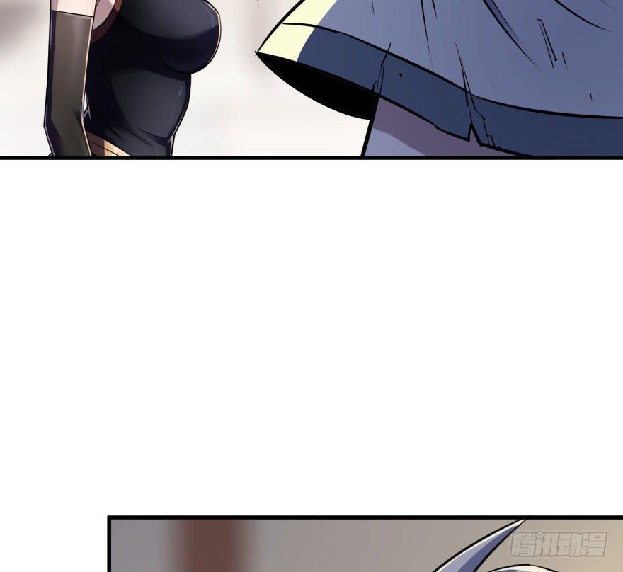 The Hunter Ch.46 p66
