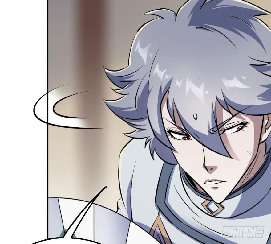 The Hunter Ch.46 p67
