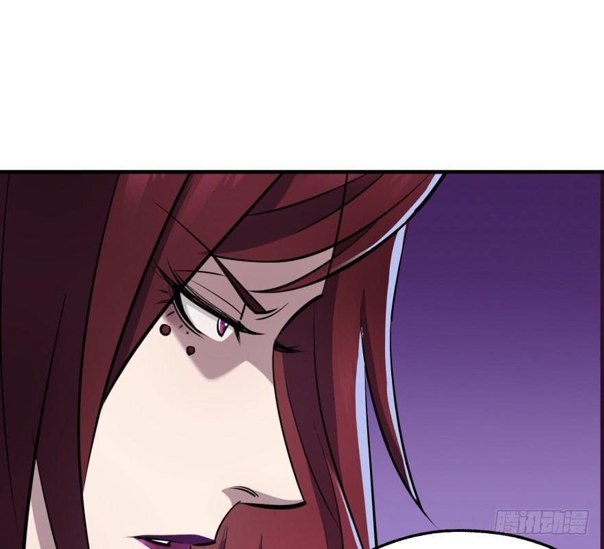 The Hunter Ch.46 p69