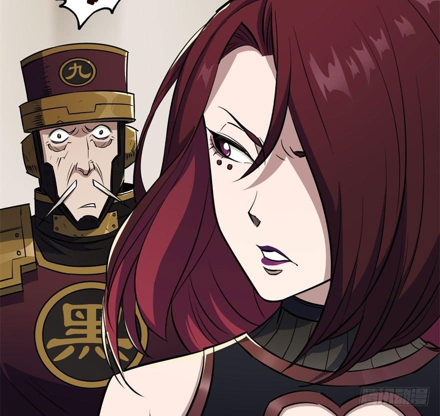 The Hunter Ch.46 p73